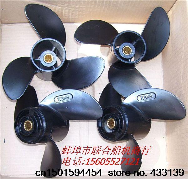 Hang kai 6  緯 hp outboard tohatsu2/4 Ʈũ 5 6 hp 8 ġ   propelleroriginal authentic quality